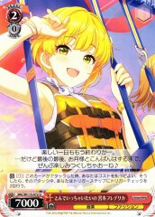 Weiss Schwarz IMC/W115-072 Frederica Miyamoto Tonde Icchaitai no U THE IDOLM@STER CINDERELLA GIRLS