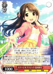 Weiss Schwarz IMC/W115-078 Uzuki Shimamura Stage of Magic C THE IDOLM@STER CINDERELLA GIRLS
