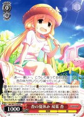 Weiss Schwarz IMC/W115-079 Anzu Futaba Anzu s Summer Vacation C THE IDOLM@STER CINDERELLA GIRLS