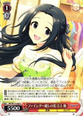 Weiss Schwarz IMC/W115-084 Tsubaki Egami Flowers Through the Viewfinder C THE IDOLM@STER CINDERELLA GIRLS