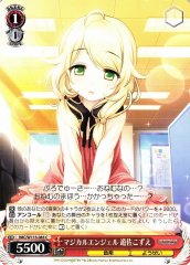Weiss Schwarz IMC/W115-085 Kozue Yusa Magical Angel C THE IDOLM@STER CINDERELLA GIRLS