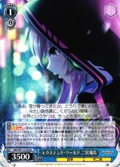 Weiss Schwarz IMC/W115-105 Asuka Ninomiya Extend World R THE IDOLM@STER CINDERELLA GIRLS