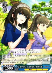 Weiss Schwarz IMC/W115-115 Fumika Sagisawa Sasanoha ni Utakata ni U THE IDOLM@STER CINDERELLA GIRLS