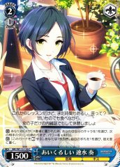 Weiss Schwarz IMC/W115-130 Kanade Hayami Aikurushii C THE IDOLM@STER CINDERELLA GIRLS