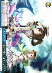 Weiss Schwarz IMC/W115-136 Seizon Honnou Valkyria CR THE IDOLM@STER CINDERELLA GIRLS