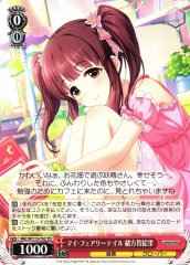 Weiss Schwarz IMC/W115-T02 Chieri Ogata My Fairy Tale TD THE IDOLM@STER CINDERELLA GIRLS