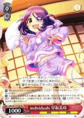 Weiss Schwarz IMC/W115-T06 Mirei Hayasaka individuals TD THE IDOLM@STER CINDERELLA GIRLS