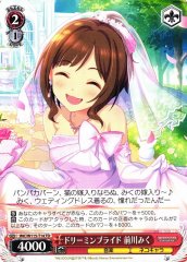 Weiss Schwarz IMC/W115-T14 Miku Maekawa Dreamin Bride TD THE IDOLM@STER CINDERELLA GIRLS