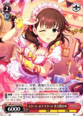 Weiss Schwarz IMC/W115-T15 Mayu Sakuma Treat or Treat TD THE IDOLM@STER CINDERELLA GIRLS