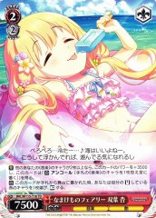 Weiss Schwarz IMC/W115-T16 Anzu Futaba Lazy Fairy TD THE IDOLM@STER CINDERELLA GIRLS