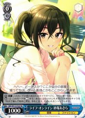 Weiss Schwarz IMC/W115-T25 Akira Sunazuka Life Online TD THE IDOLM@STER CINDERELLA GIRLS