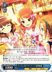 Weiss Schwarz IMC/W115-T27 Karen Hojo Twinkle Party TD THE IDOLM@STER CINDERELLA GIRLS