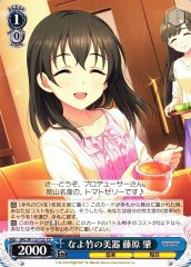 Weiss Schwarz IMC/W115-T33 Hajime Fujiwara A Beautiful Bamboo Vessel TD THE IDOLM@STER CINDERELLA GIRLS