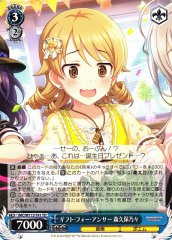 Weiss Schwarz IMC/W115-T41 Nono Morikubo Gift for ANSWER TD THE IDOLM@STER CINDERELLA GIRLS