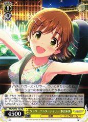 Weiss Schwarz IMC/W115-T58 Mio Honda Wonder Entertainer TD THE IDOLM@STER CINDERELLA GIRLS