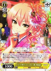 Weiss Schwarz IMC/W115-T59 Mika Jougasaki Heart Overflow TD THE IDOLM@STER CINDERELLA GIRLS