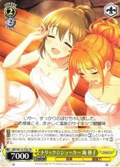 Weiss Schwarz IMC/W115-T63 Yuko Hori Trick Joker TD THE IDOLM@STER CINDERELLA GIRLS