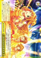 Weiss Schwarz IMC/W115-T68 Spice Paradise TD THE IDOLM@STER CINDERELLA GIRLS