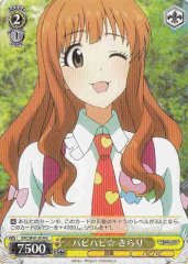 Weiss Schwarz IMC/W41-010 Happy Happy Kirari R THE IDOLM@STER CINDERELLA GIRLS