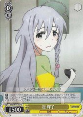 Weiss Schwarz IMC/W41-013 Syoko Hoshi U THE IDOLM@STER CINDERELLA GIRLS