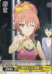 Weiss Schwarz IMC/W41-015 Mika Throwing a Kiss U THE IDOLM@STER CINDERELLA GIRLS