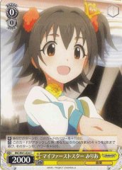 Weiss Schwarz IMC/W41-024 Miria My First Star C THE IDOLM@STER CINDERELLA GIRLS