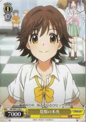 Weiss Schwarz IMC/W41-029 Mio in Summer Uniform C THE IDOLM@STER CINDERELLA GIRLS