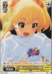 Weiss Schwarz IMC/W41-032 Rika Matching Live T Shirts C THE IDOLM@STER CINDERELLA GIRLS