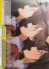Weiss Schwarz IMC/W41-037 Dekitate Evo Revo Generation CR THE IDOLM@STER CINDERELLA GIRLS