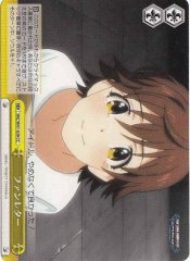 Weiss Schwarz IMC/W41-039 Fan Letter CC THE IDOLM@STER CINDERELLA GIRLS