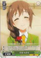 Weiss Schwarz IMC/W41-040 Chihiro Senkawa C THE IDOLM@STER CINDERELLA GIRLS