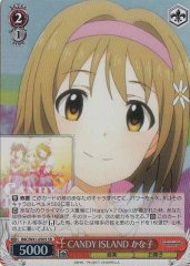 Weiss Schwarz IMC/W41-050S Kanako CANDY ISLAND SR THE IDOLM@STER CINDERELLA GIRLS