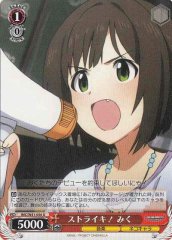 Weiss Schwarz IMC/W41-056 Miku Going on Strike U THE IDOLM@STER CINDERELLA GIRLS