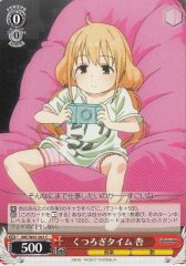 Weiss Schwarz IMC/W41-061 Anzu Relaxing Time C THE IDOLM@STER CINDERELLA GIRLS