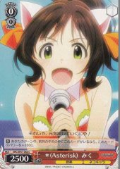 Weiss Schwarz IMC/W41-064 Asterisk Miku C THE IDOLM@STER CINDERELLA GIRLS