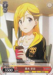 Weiss Schwarz IMC/W41-065 Rina Fujimoto C THE IDOLM@STER CINDERELLA GIRLS