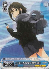 Weiss Schwarz IMC/W41-090 Rin Cool Female High School Student U THE IDOLM@STER CINDERELLA GIRLS