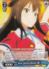 Weiss Schwarz IMC/W41-094 Rin new generations U THE IDOLM@STER CINDERELLA GIRLS