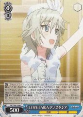 Weiss Schwarz IMC/W41-098 LOVE LAIKA Anastasia C THE IDOLM@STER CINDERELLA GIRLS