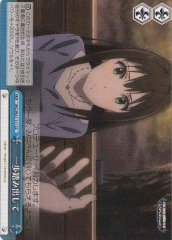 Weiss Schwarz IMC/W41-111 Take a Step Forward CC THE IDOLM@STER CINDERELLA GIRLS