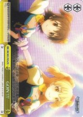 Weiss Schwarz IMC/W41-P07A GOIN PR THE IDOLM@STER CINDERELLA GIRLS