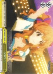 Weiss Schwarz IMC/W41-P07B GOIN PR THE IDOLM@STER CINDERELLA GIRLS