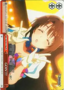 Weiss Schwarz IMC/W41-P08A GOIN PR THE IDOLM@STER CINDERELLA GIRLS
