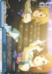 Weiss Schwarz IMC/W41-P09B GOIN PR THE IDOLM@STER CINDERELLA GIRLS
