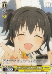 Weiss Schwarz IMC/W41-T08 Miria My First Star TD THE IDOLM@STER CINDERELLA GIRLS
