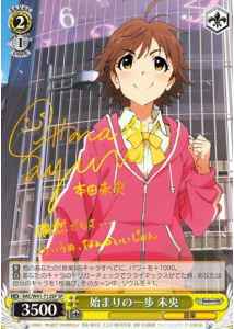 Weiss Schwarz IMC/W41-T12SP Mio First Step SP THE IDOLM@STER CINDERELLA GIRLS [SIGNED]