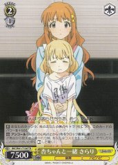 Weiss Schwarz IMC/W41-T13D Kirari Together with Anzu chan TD THE IDOLM@STER CINDERELLA GIRLS