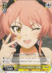 Weiss Schwarz IMC/W41-T14 Mika Meeting the Three TD THE IDOLM@STER CINDERELLA GIRLS