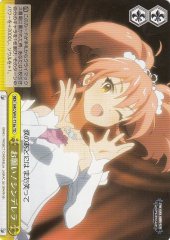 Weiss Schwarz IMC/W41-T18A Onegai Cinderella TD THE IDOLM@STER CINDERELLA GIRLS