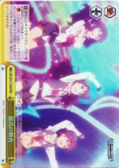 Weiss Schwarz IMC/W41-T19BR The Best Stage RRR THE IDOLM@STER CINDERELLA GIRLS